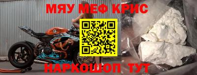 гидра Ликино-Дулёво