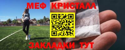 ALPHA PVP Ливны
