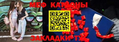 МДМА Лесосибирск