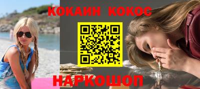 гидра Ликино-Дулёво