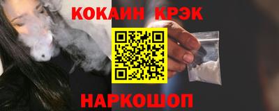 МДМА Лесосибирск