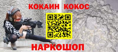 гидра Ликино-Дулёво
