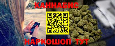 гидра Ликино-Дулёво