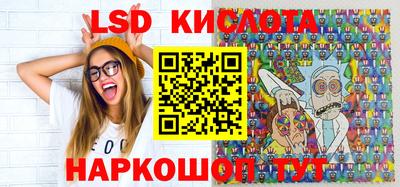 МДМА Лесосибирск