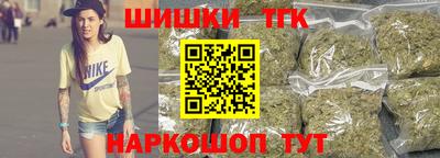 гидра Ликино-Дулёво