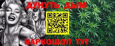 МДМА Лесосибирск