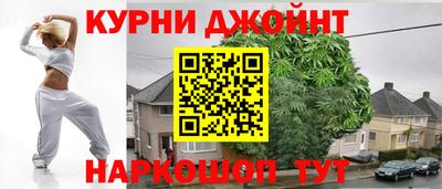 ALPHA PVP Ливны