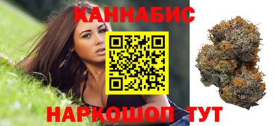 ALPHA PVP Ливны