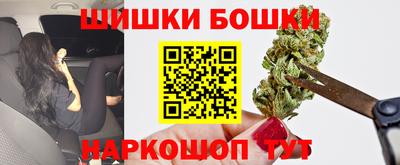 МДМА Лесосибирск