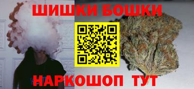 МДМА Лесосибирск