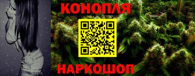 гидра Ликино-Дулёво