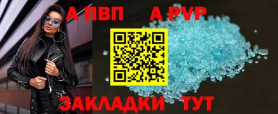 гидра Ликино-Дулёво