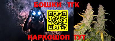 ALPHA PVP Ливны