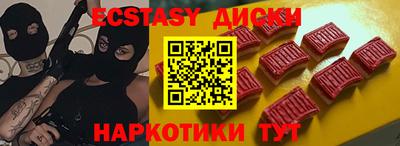 ALPHA PVP Ливны