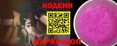 гидра Ликино-Дулёво