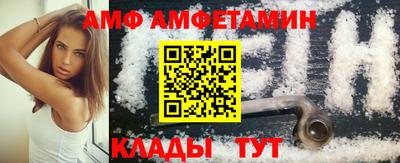 гидра Ликино-Дулёво