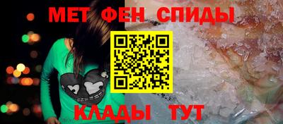 МДМА Лесосибирск