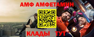 гидра Ликино-Дулёво
