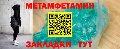 гидра Ликино-Дулёво
