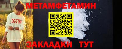 гидра Ликино-Дулёво