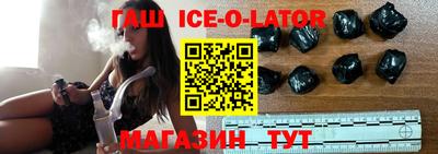 МДМА Лесосибирск
