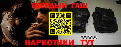 МДМА Лесосибирск