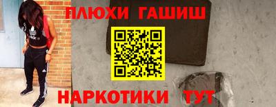 МДМА Лесосибирск