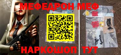 гидра Ликино-Дулёво