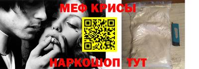 гидра Ликино-Дулёво